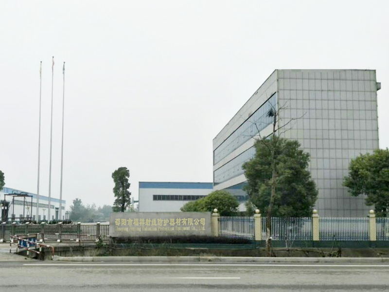 邵阳电动铅门销售,手动防护铅门安装,好体育app下载-好体育抢先版官网入口
